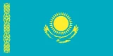 Cambodia flag